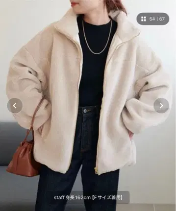 DISCOAT 깔끔한 보아 스탠드 블루종