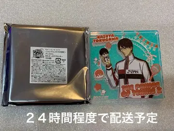 도쿠가와 카즈야 BIG 오로라 브로키 점페스 2026