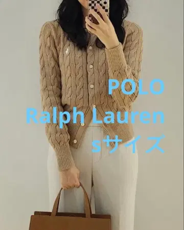 POLO 폴로 랄프로렌 케이블 가디건 니트 스웨터 베이지