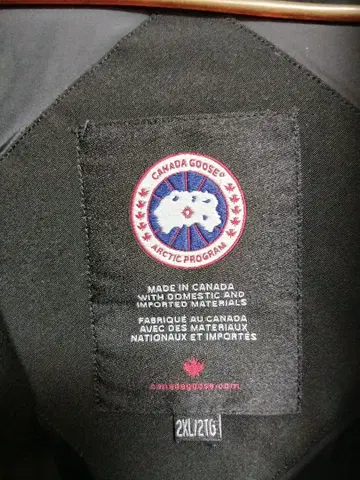 Canada Goose Arctic Program 다운 자켓 2XL