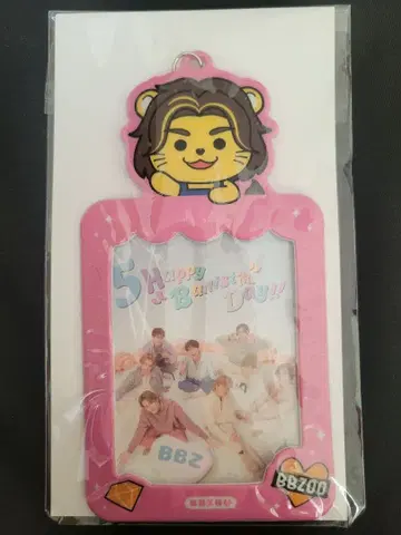 사나다 마사히로 사진 카드 케이스