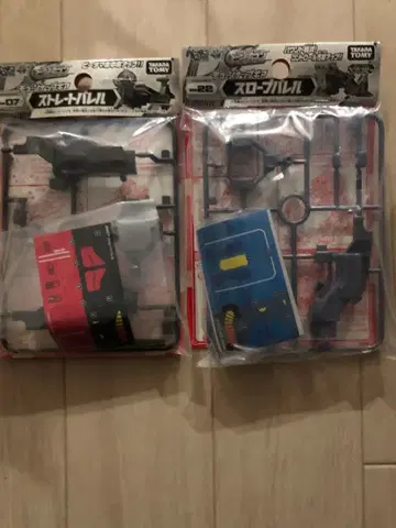 크로스 파이트 비다맨 부품 비다맨 타카라 토미