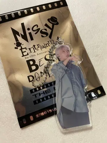 Nissy 아크릴 키링 247홀더