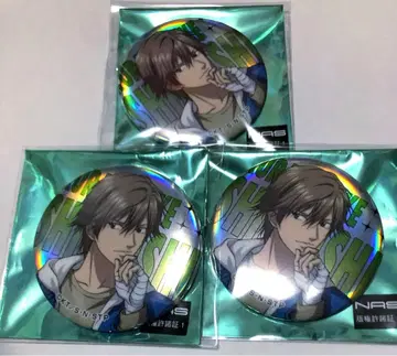 신 테니스의 왕자님 시라이시 쿠라노스케 점페스 캔뱃지 휴일