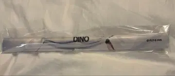 seventeen new_태피스트리 DINO