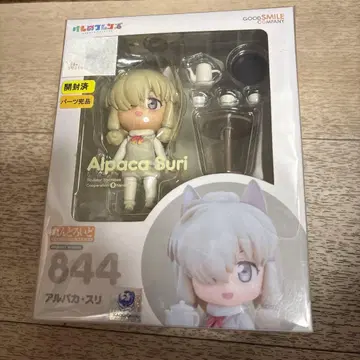 넨도로이드 케모노프렌즈 알파카 스리 논스케일 피규어