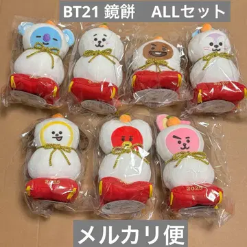 BT21 카가미모치 봉제 인형 ALL 세트 LINE FRIENDS