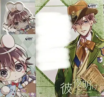 미스트니아의 날개 희망 존 앨리스 메시지 카드 스티커 브로마이드