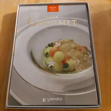 카탈로그 기프트