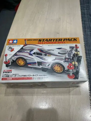 TAMIYA 미니 사륜구동 스타터 팩 MA 파워 타입