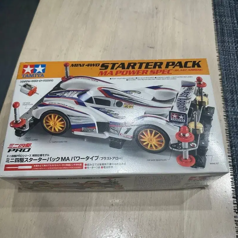 1번째 상품 이미지