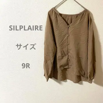 SILPLAIRE 브라운 V넥 긴팔 셔츠