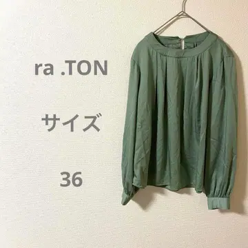 ra .TON 그린 긴팔 블라우스 보트넥 깔끔한 성인 여성