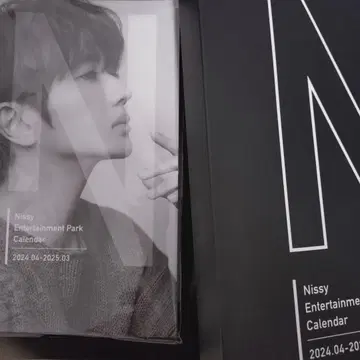 Nissy Entertainment Park 회원 닛시 달력