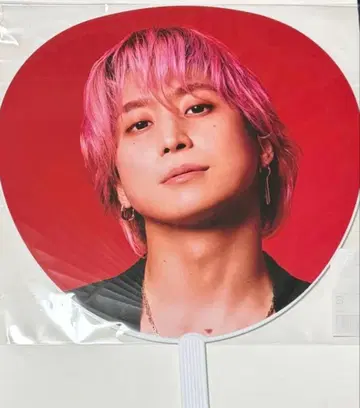 Snow Man 사쿠마 다이스케 부채 ON