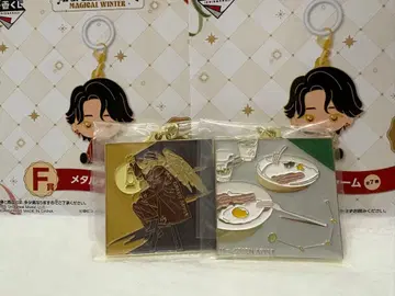 Mrs. GREEN APPLE 제일복권 F상 메탈 참 2개