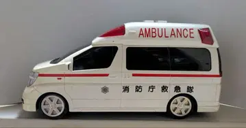 [ 구급차 놀이 ] 구급차 모델 시나가와 넘버