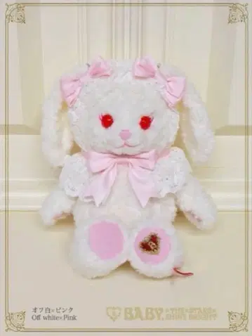 우사쿠먀 미니백 오프화이트 x 핑크