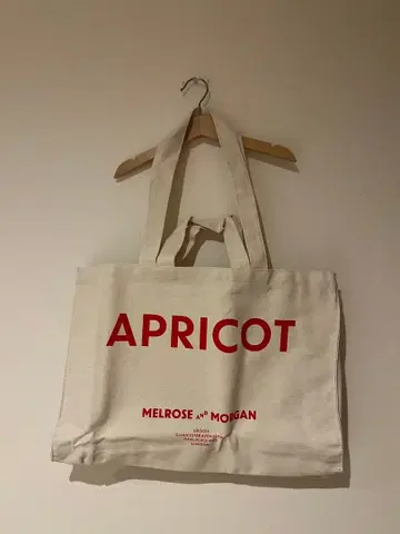 새상품급! 멜로즈앤모건 토트백