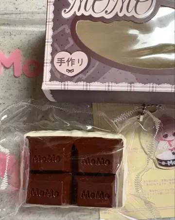 MoMo 초콜릿 시리즈 미사용 새상품