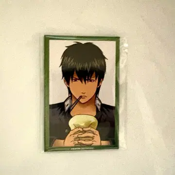 히지카타 토시로 은혼 긴파치 선생님 애니플렉스 추첨회 D상 캔뱃지 점페스