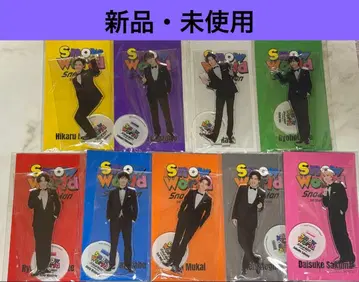 SnowMan * Snow World 아크릴 스탠드 세트