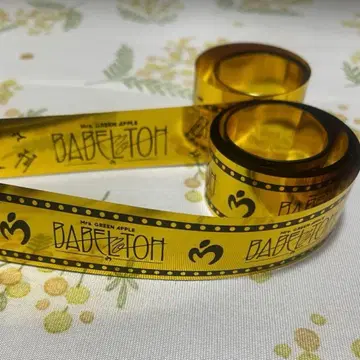 Mrs. GREENAPPLE 바벨 은색 테이프 노컷