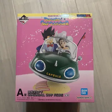 제일복권 드래곤볼 스냅 컬렉션 2 A상