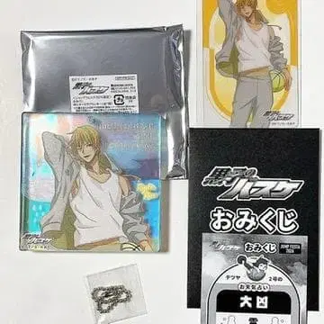 쇼와노트 점프 페스타 쿠로코의 농구 오로라 브로키 키세 료타