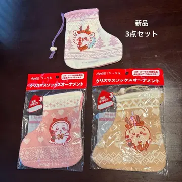 치이카와 3종 크리스마스 부츠형 파우치