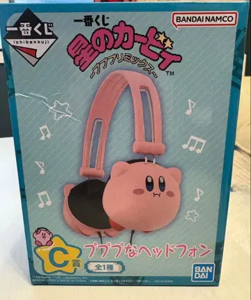별의 커비 1번 복권 C상 푸푸푸 헤드폰