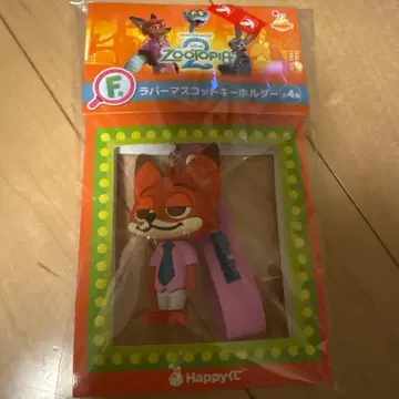 1번 복권 주토피아2 닉 와일드 러버 키링 F상