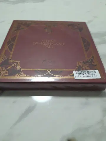 연애와 심공 스카프 신