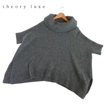 띠어리 럭스 theory luxe 와이드 그레이 반팔 니트 터틀