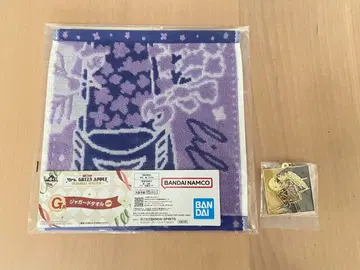 미세스 제일복권 라일락 타월 달링 메탈 참 세트