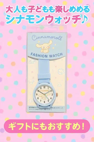 [선착순!] 인기 만점! 시나모롤 손목시계 파스텔 블루 여성용 키즈