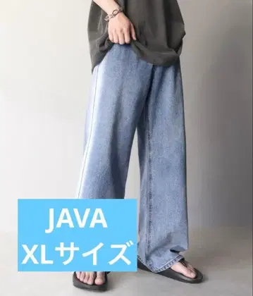 JAVA 라이트 블루 와이드 레그 스트레이트 데님