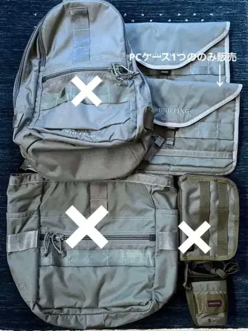 BRIEFING 브리핑 프레이터 (PC 케이스 1개만 판매) 2