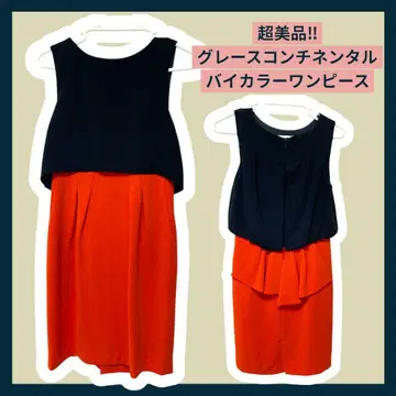 GRACE CONTINENTAL 그레이스 콘티넨탈 바이컬러 원피스