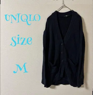 UNIQLO 네이비 가디건 M 사이즈