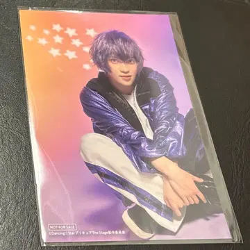 보쿠프리 재구매 고객 혜택 쿠로세 마이토 블레이크