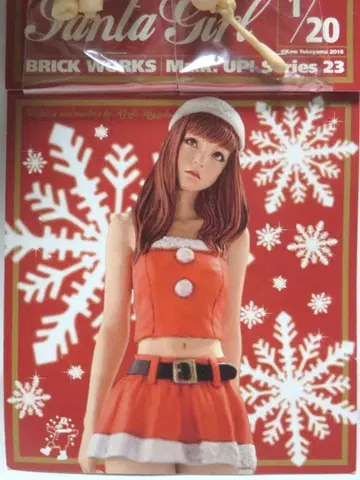 마시넨 크리거 1/20 산타걸 브릭웍스