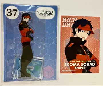 점프 페스타 월드 트리거 오키 아크릴 스탠드 생 브로마이드