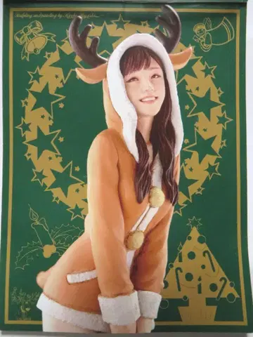 마시넨크리거 1/20 카리부걸 브릭웍스