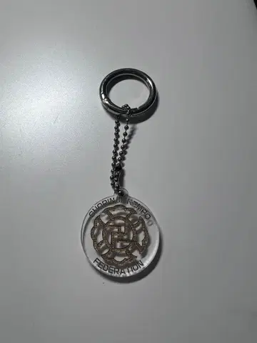 소림사권법 만자 키링