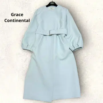 그레이스 콘티넨탈 벌룬 소매 라이트 블루 벨트 포함 롱 코트