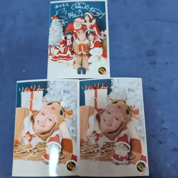봉봉TV 크리스마스 프로마이드 사인 포함 3장 세트