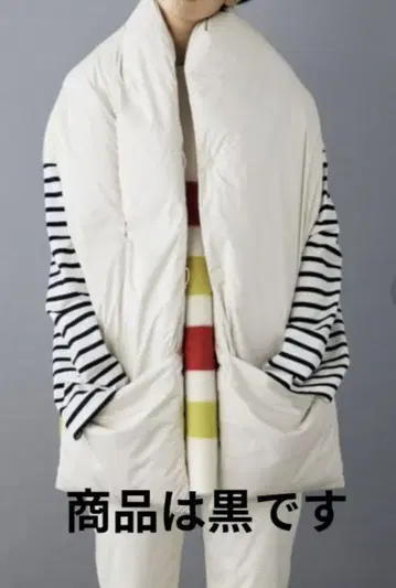 나곤스탠스 다운 머플러