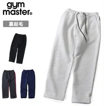 짐 마스터 12oz 헤비 속기모 맨투맨 와이드