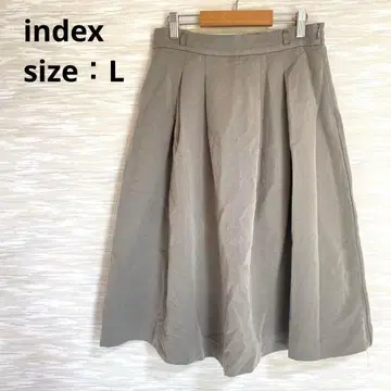인덱스 index 플레어 스커트 [ L ] 무릎 기장 벨트 루프 1331